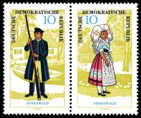 (1964-077) Лист (2 м) Германия (ГДР) "Шпреевальд"    Национальные костюмы II Θ
